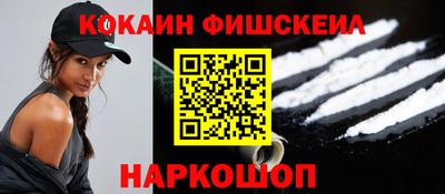 a pvp Кумертау