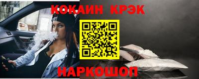 a pvp Кумертау