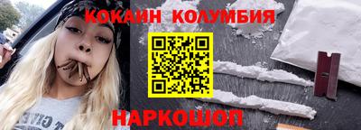a pvp Кумертау