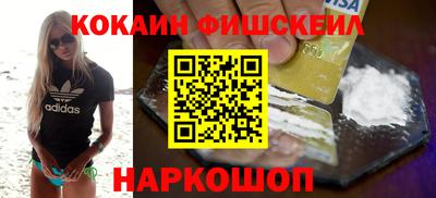 a pvp Кумертау