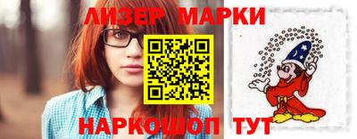 меф VHQ Кунгур