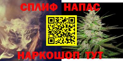 альфа пвп Кулебаки
