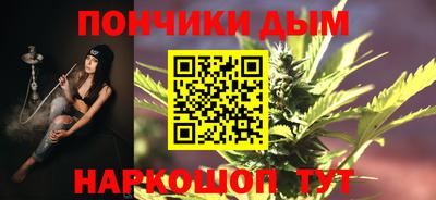 меф VHQ Кунгур