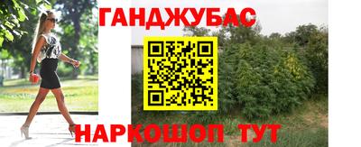 меф VHQ Кунгур