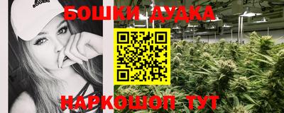 меф VHQ Кунгур