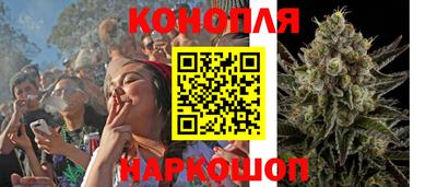 меф VHQ Кунгур