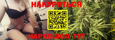 меф VHQ Кунгур