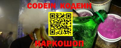 a pvp Кумертау