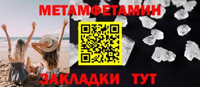 a pvp Кумертау
