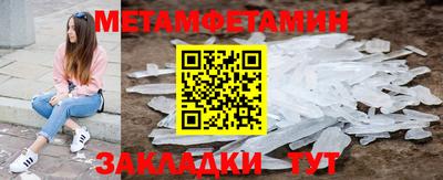a pvp Кумертау