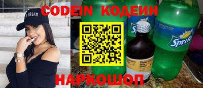 меф VHQ Кунгур