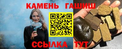 меф VHQ Кунгур