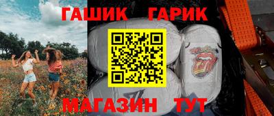 меф VHQ Кунгур